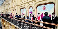 Стартовала массовая вакцинация