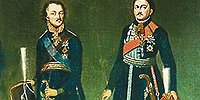 До самой Амазонской губернии