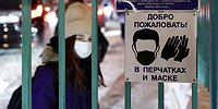Градусник. Портфель. Котлета
