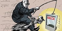 ЧАС РАСПЛАТЫ С РАБОТАЮЩИМИ ПЕНСИОНЕРАМИ