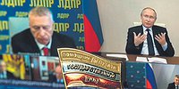 Думы без огня не бывает