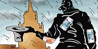 НОВЫЕ ЗАРПЛАТЫ ИСПЫТАЮТ НА МЕДИКАХ