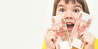 Новые правила выплат: Кто получит пособия на детей от 3 до 7 лет