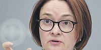 Ставка пошла против прогноза