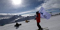 Миллиарды пропали в горах