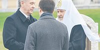 Кирилл, Александр, Феликс и другие официальные лица