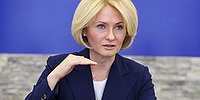 Пути отходов