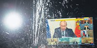 Трамвай, май лав, трамвай
