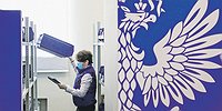 «Почта России» лезет в бутылку
