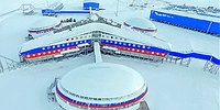 Зачем России военная база там, где ходят только белые медведи