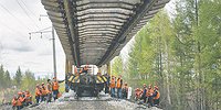 Семь столпов благосостояния
