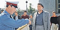 Строй, кто сидит!