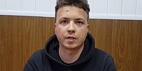 «ПРИЗНАЕТСЯ ВО ВСЕМ»