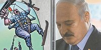 Избавиться от лукавого