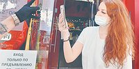Совершенно секретная вакцинация