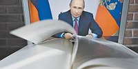 Подвёл под статью