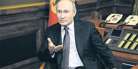Из-за чего возникла стена?