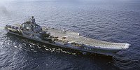 Долгая дорога к «длинной палубе»