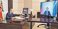 У Путина попросили денег, света, газа и воздуха