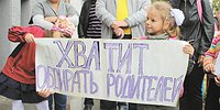 Ай, позолоти парту, научу!