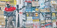 Отложенная ответственность производителя