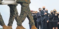 Кабул деду надул
