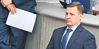 После оттаивания инвестировать