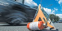 Аварией не считается