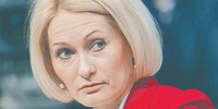 Мусорная реформа довела до рейтинга