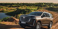 Без моста и кочерги. Пятое поколение Cadillac Escalade