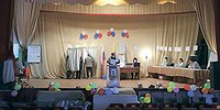 Страхи и перспективы восьмого созыва