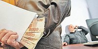 Так ли гадки эти взятки