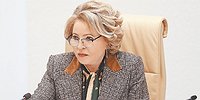 Школа — это учитель