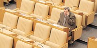 «ГЛАВНОЕ, ЧТОБЫ ЗАРПЛАТА НЕ НИЖЕ ДЕПУТАТСКИХ 400 ТЫСЯЧ...»