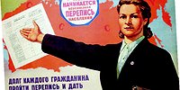 Как я переписывал страну: В квартиры заходить нельзя, а хоббитами называться можно