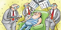 Сколько нужно чиновников, чтобы трудоустроить одного безработного?