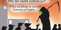 «СМАКУЕМ СИНЮЮ КУРИЦУ»
