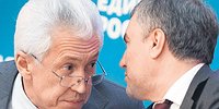 Месяц код бережет