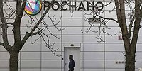 Долг лишился иллюзий