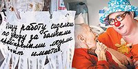 «Ты просто посиди со мной!»