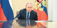 Чья шахта с краю