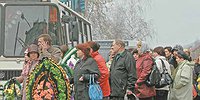 Рабы работы
