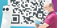 QR-кодам светит иммунная альтернатива