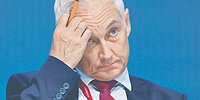 Восемь шагов к 14 триллионам