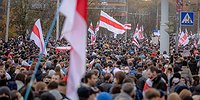 БЕЛОРУСАМ ПОСТУЧАЛИ СНИЗУ