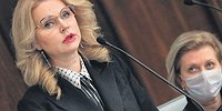 QR не сразу строился