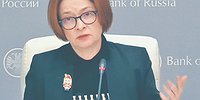 Инфляция надавила на совет директоров ЦБ