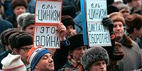 Что скрывается за мифами о распаде Советского Союза