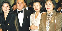СЕМЬЯ НА 20 МИЛЛИАРДОВ ДОЛЛАРОВ