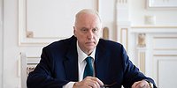 Следствие без тайн